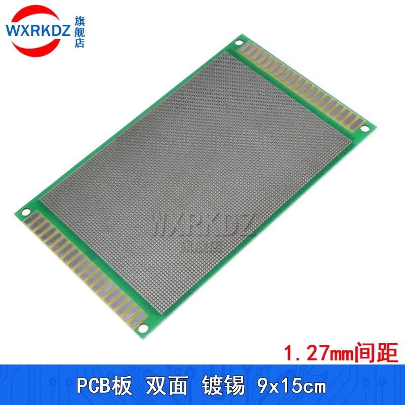 5pcs 1.27mm Pitch 9x15cm Doubl - Pcb Prototyping Board ulasan dan harga