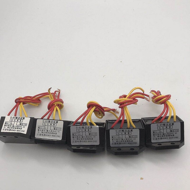 Dual energy brake rectifier tr - Dc Dc Converter ulasan dan harga